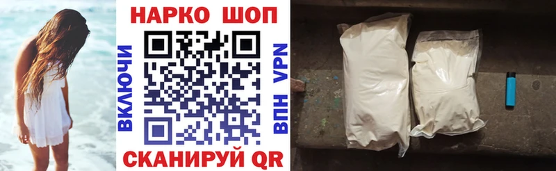 Где можно купить наркотики Серпухов Конопля  АМФ  Гашиш  Мефедрон  КОКАИН 