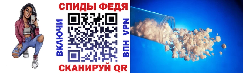 АМФ Premium  купить   гидра зеркало  Серпухов 