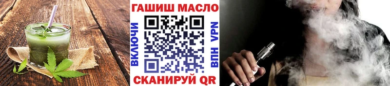 Печенье с ТГК конопля  Серпухов 