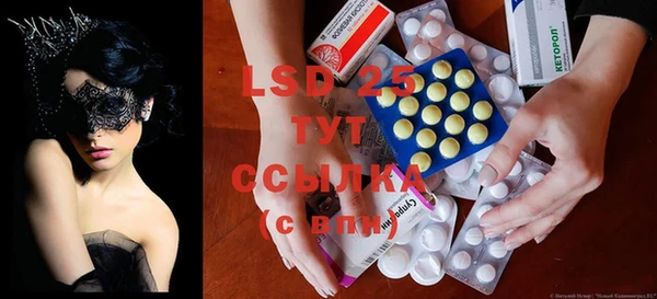 jwh Горнозаводск