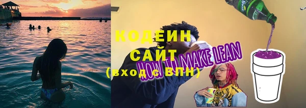 jwh Горнозаводск