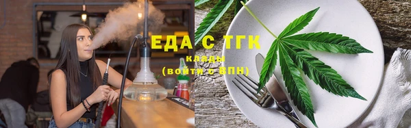 дмт Вяземский