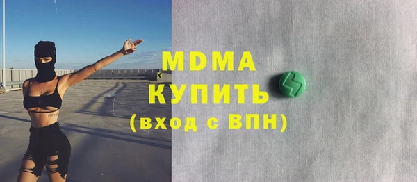 jwh Горнозаводск