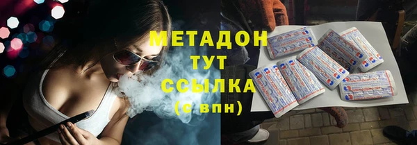 Альфа ПВП Няндома