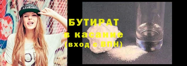 дмт Вяземский