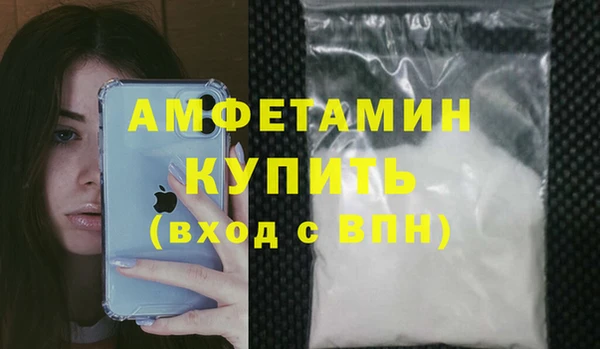 jwh Горнозаводск