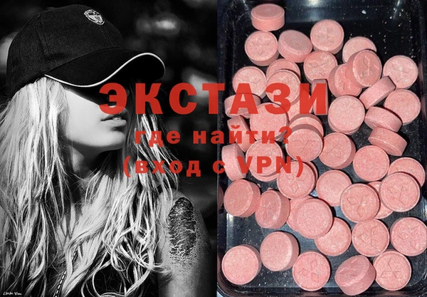 jwh Горнозаводск