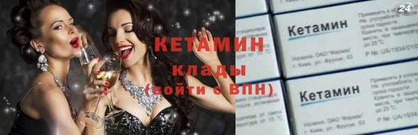 jwh Горнозаводск
