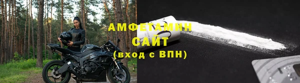 дмт Вяземский