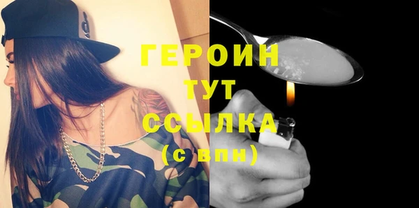 прущая мука Вязники