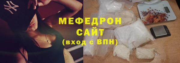 jwh Горнозаводск