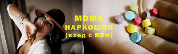 кокс Нягань