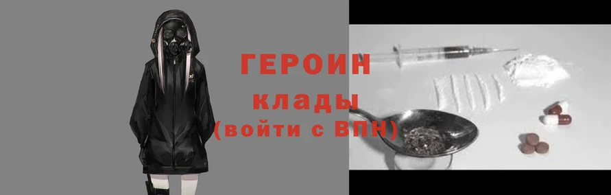 прущая мука Вязники