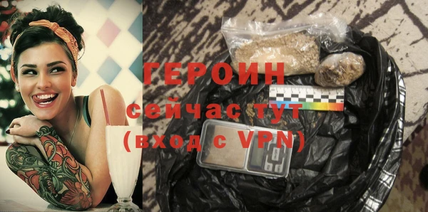 дмт Вяземский