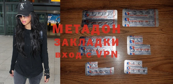 дмт Вяземский