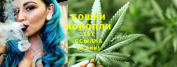 амфетамин Горняк