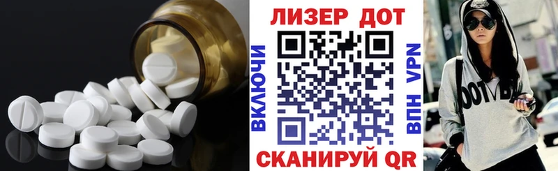 наркотики  площадка состав  Лсд 25 экстази ecstasy  Серпухов 