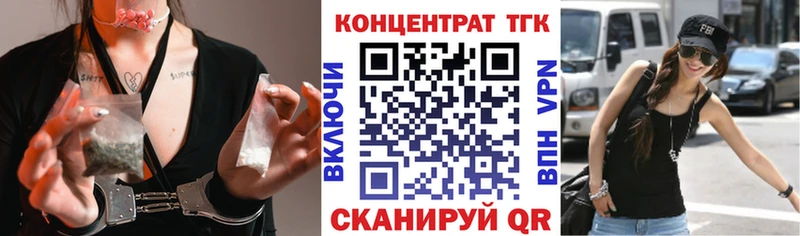 мориарти формула  Серпухов  ОМГ ОМГ вход  ТГК вейп с тгк  как найти закладки 