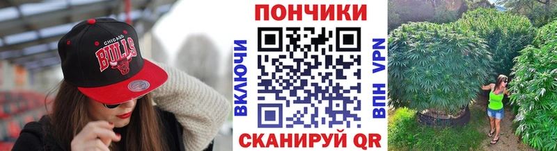 Бошки марихуана ГИДРОПОН Серпухов